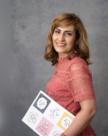 Fereshteh Bagherimiyab Hunkeler